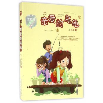 格斗巅峰大作战1.1