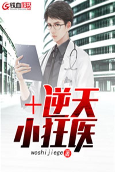 “喜”文化“龙”元素相辉映 红红火火年味儿浓