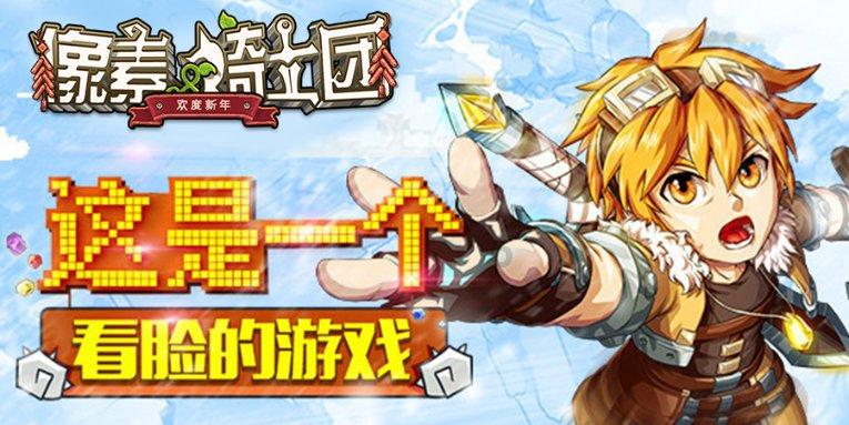 南宁启动残疾人一键呼叫急救无障碍试点项目