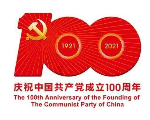 美式橄榄球大赛