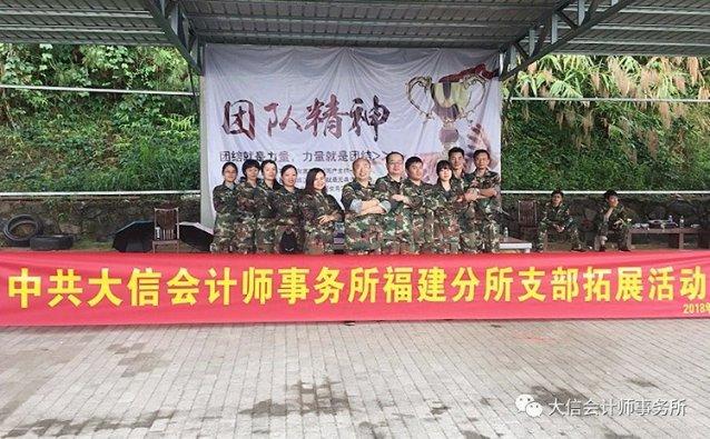 大人万万不可